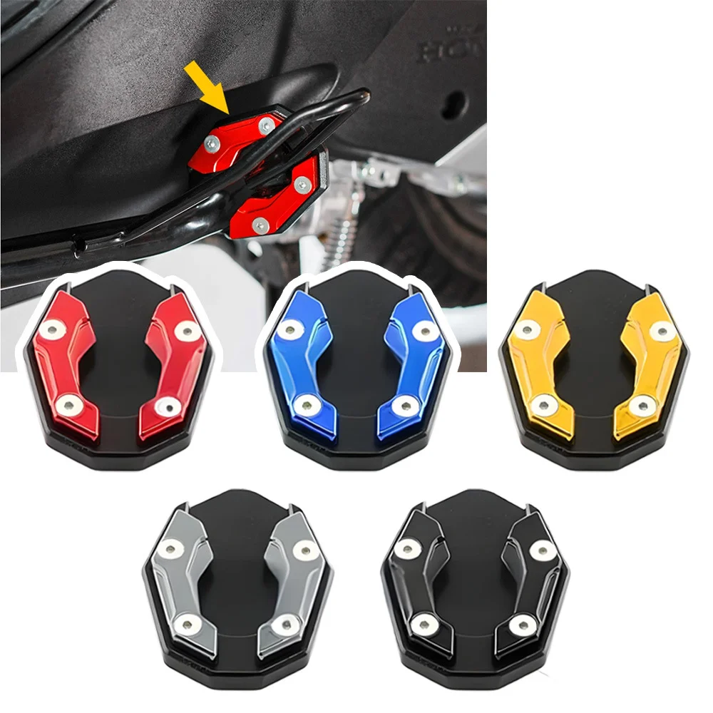 Motorcycle side brace enlarged seat suitable for modification tripod CNC anti slip widening pad universal foot brace sleeve
