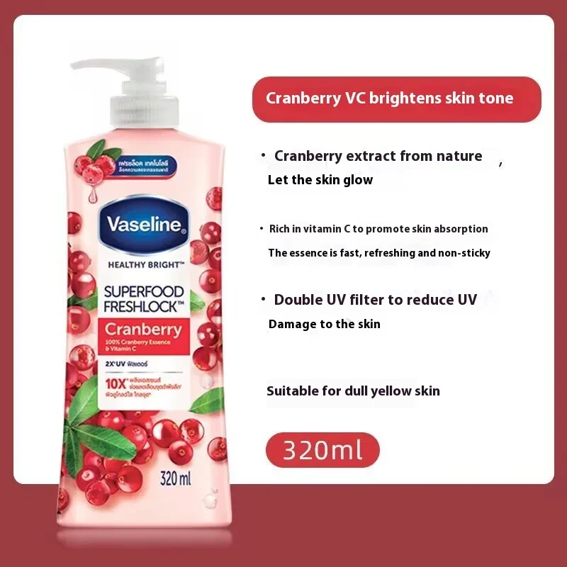 Vaseline Cranberry Essence Body Lotion with Vitamin C Moisturizing Brightening Skin Cream