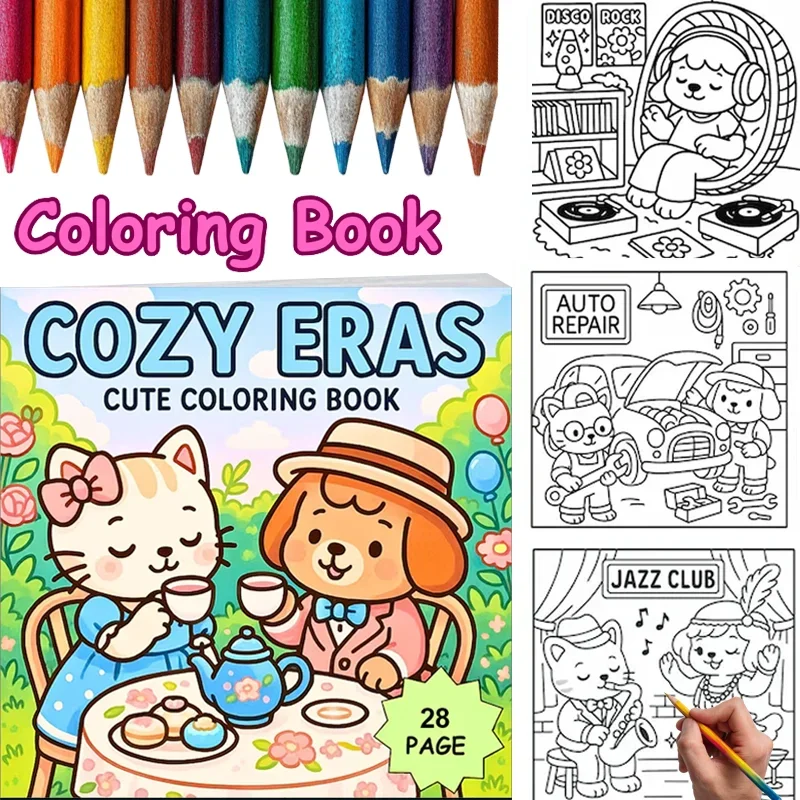 Cuties Coloring Book for Adult | 28 Pages Colouring Book, Drawing Supplies for Christmas, Thanksgiving