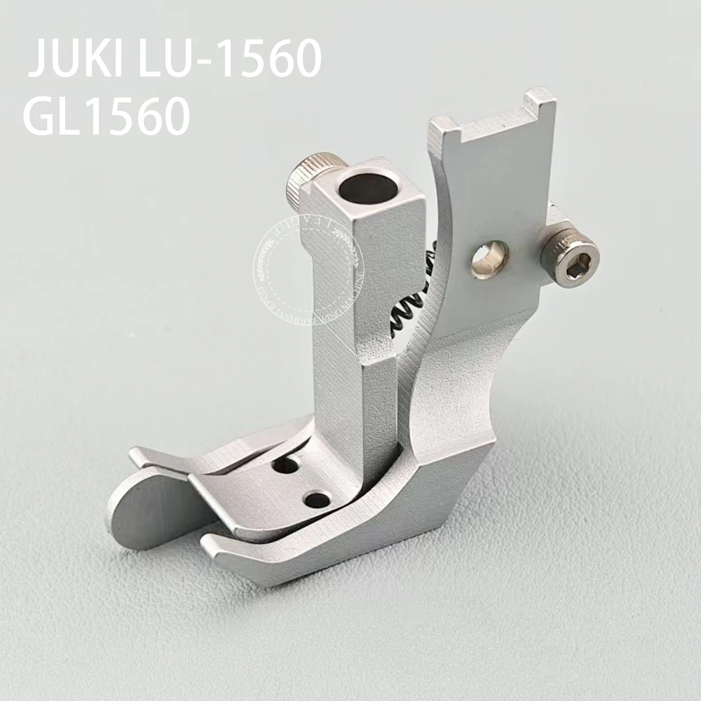 GR1560D GL1560D Double Needle Walking Foot Double Needle Compensating Foot for JUKI LU-1560 Double Needle Sewing Machine Parts