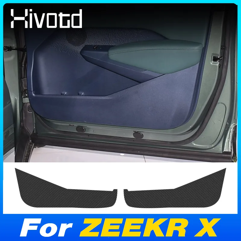 

PU Leather Car Protective Glove Box Stickers Cover Door Anti Kick Panel Interior Decoration Accessories For ZEEKR X ME YOU 2024