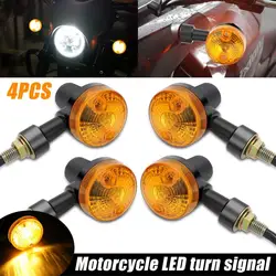 4pcs Motorcycle LED Turn Signals Fog Lamp Mini Signal Lights Brake Lamp Indicator Foglights Waterproof Modified Parts