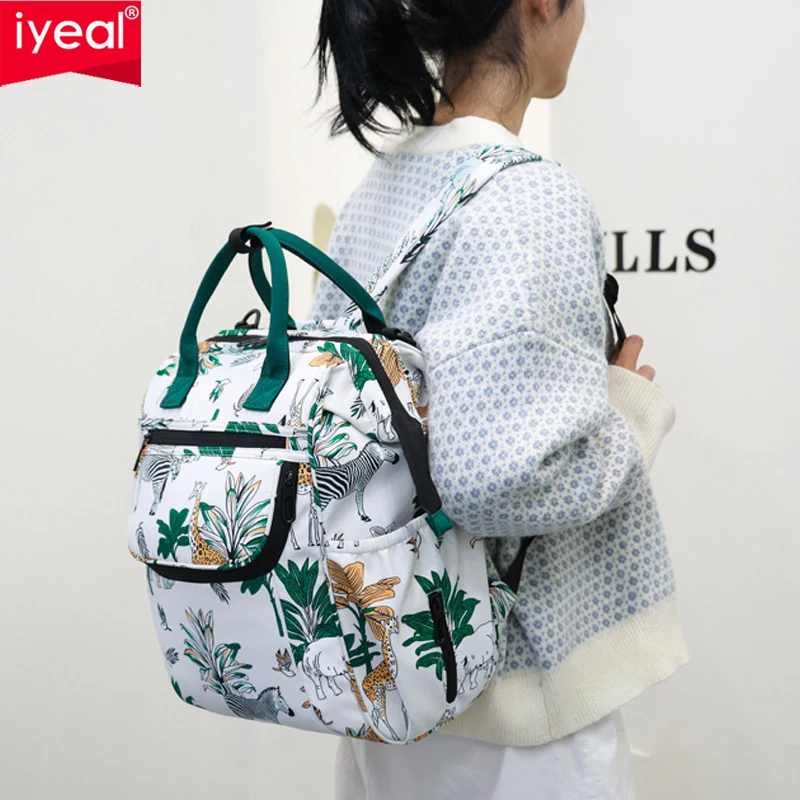 IYEAL Fashion Baby Nappy Bag Cute Animal Pattern Mommy Bag Multi Functional Large Capacity Diaper Bags for Babies Nursing Bags