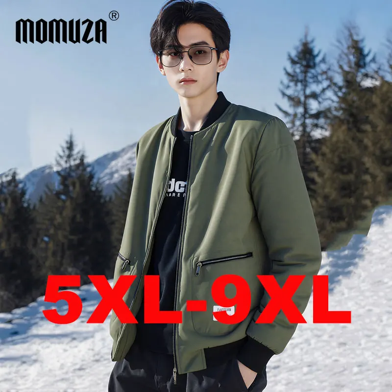 Men's Jacket 7XL 8X… - image