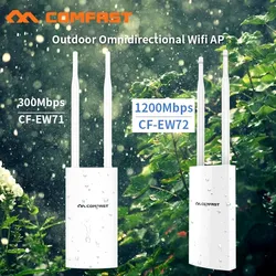 Comfast เครื่องขยายสัญญาณ Wi-Fi ไร้สาย300Mbps-1200Mbps กลางแจ้ง2.4และ5.8GHz เครื่องขยายถนนกันน้ำกำลังไฟสูงเสาอากาศเราเตอร์อินเตอร์เน็ตไร้สาย AP