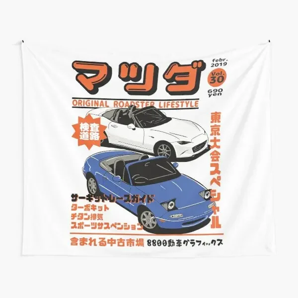 Miata Magazine  Tapestry Living Beautiful Hanging Towel Art Yoga Mat Colored Bedspread Wall Printed Room Travel Bedroom Decor