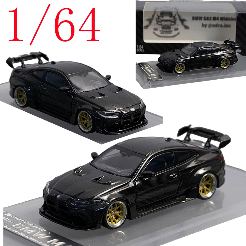 โมเดลรถสปอร์ต BMW G82 M4 ของเล่นโลหะผสม สเกล 1/64 ของ SW Diecast  พร้อมพื้นผิวลายคาร์บอนเต็มรูปแบบ ของขวัญตกแต่ง