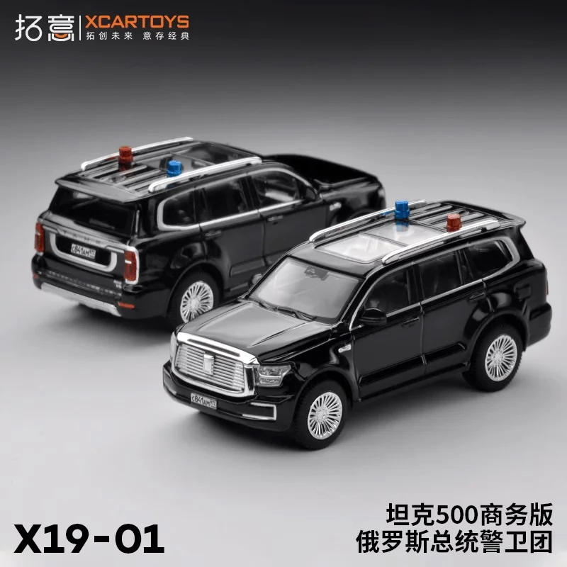 

Xcartoys 1:64 Tank 500 Business edition Russian Presidential Guard Black Diecast Model Car