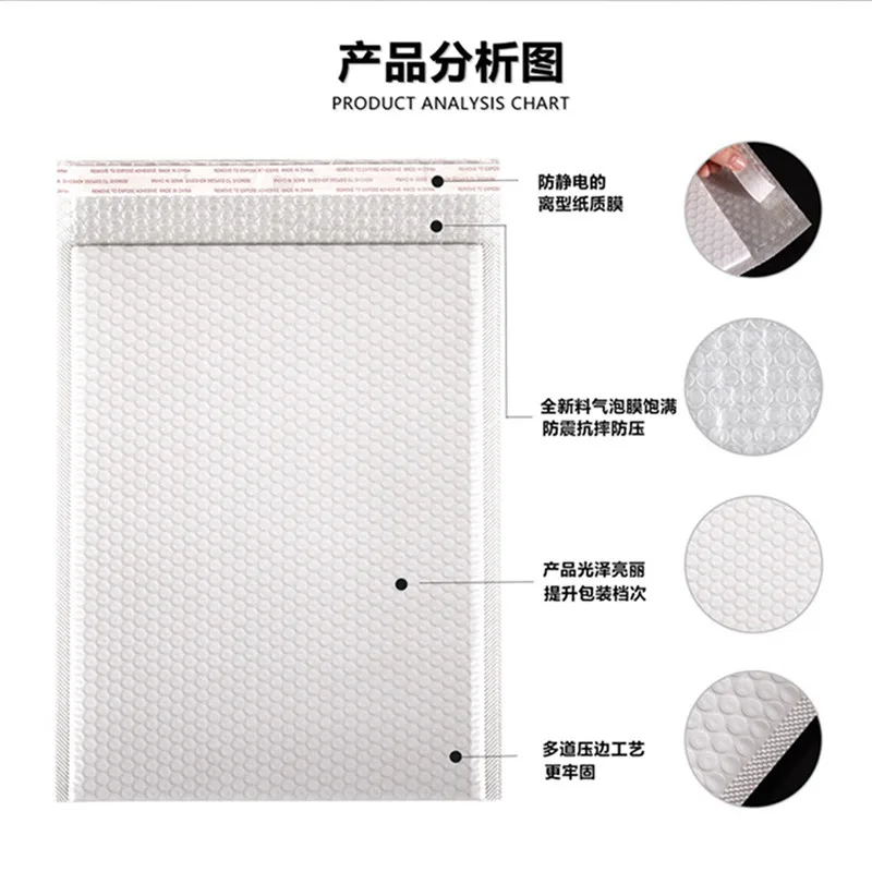 Composietfolie Bubble Bag Zelfklevende enveloptas Verdikte waterdichte verpakkingstas Schuim Express-tas 50 stuks per batch