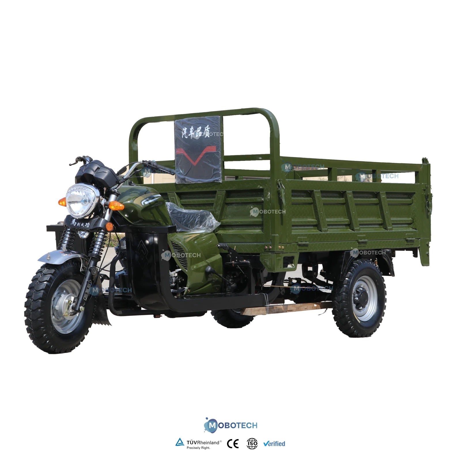 

Three-wheeled Motorcycle With Gasoline Engine, Agricultural Dump Air-cooled Tricycle/ Water Cooled Customizable Open Body Type