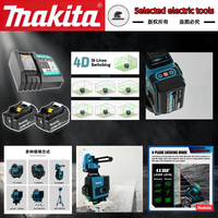 Makita 16-line high-precision 3D-4D horizontal and vertical green hanging portable laser level power tool
