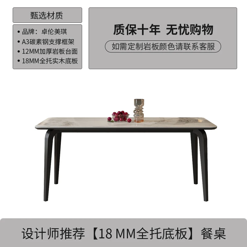 Variant: 1