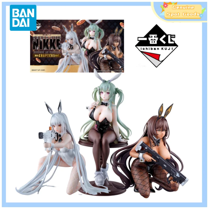 

Genuine Bandai NIKKE: The Goddess of Victory Ichiban Kuji CHAPTER5 Anime Action Figures Model Figure Gift for Toys Hobbies Kids