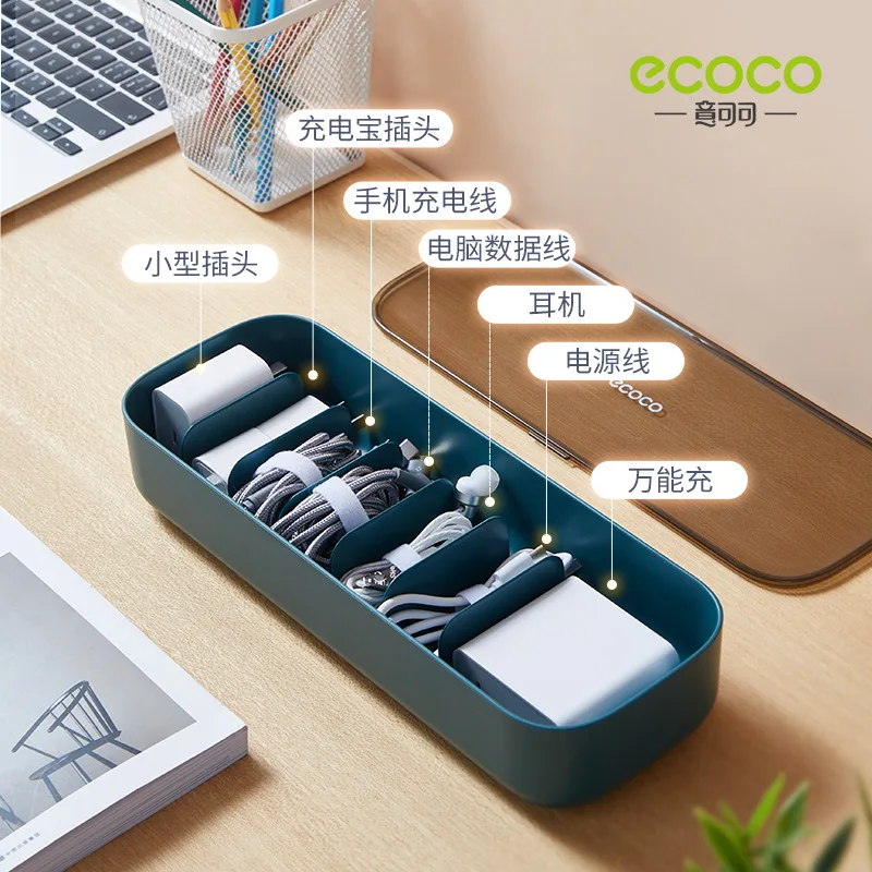 Cable Storage Box Organizer, Carregador Cord Storage Box com 7 compartimentos, Caso Dados Reutilizáveis para Casa ou Viagem