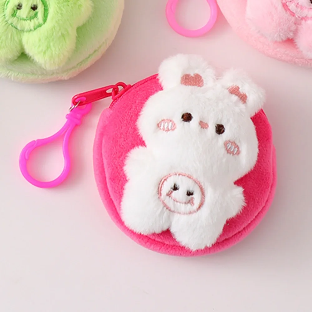 Chick Frog Plush Coin Purse Bear Rabbit Animal Coin Purse Fashion Cute Cartoon Zero Wallet Women Girls