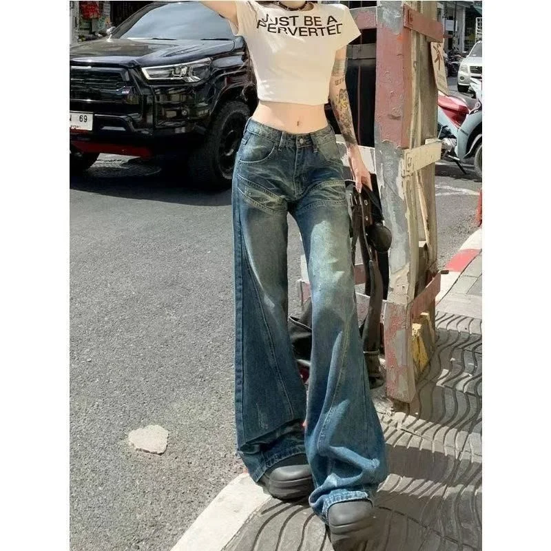 

Low Waist Bell Bot Denim Jeans Women's Spicy Retro Loose Fit Straight Leg Pants Casual Pure Color Cotton Polyester