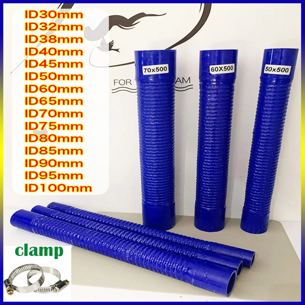 

Lenght 500mm Silicone Steel Wire Corrugated Hose High Temperature Resistant Air Filter Pipe, Turbocharger Intake Pipe ID30-85mm