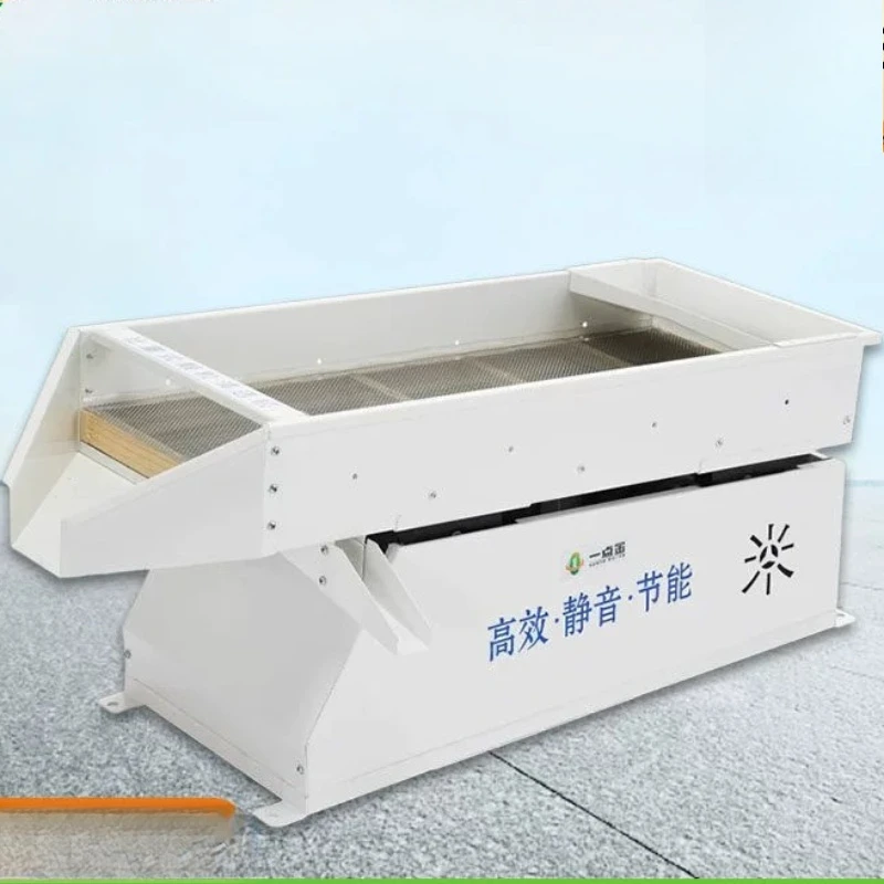 

Advanced Screening Machine Ensures Precise Separation Sorter Optimizes Production Output Commercial Furniture Siebanlage XY60SM