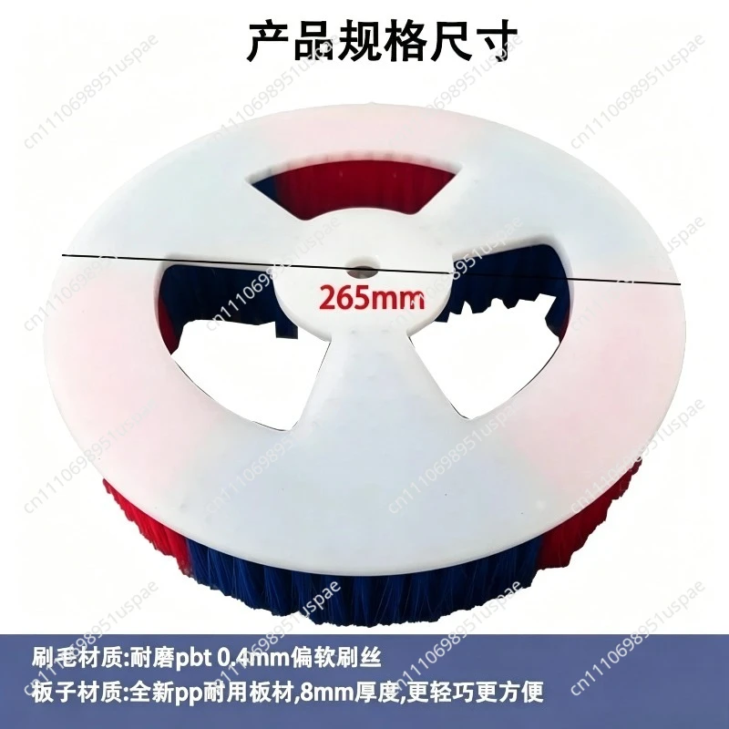 Cleaning Head Roof Electric Cleaning Ceramic Tile Floor Brush Corner Brush