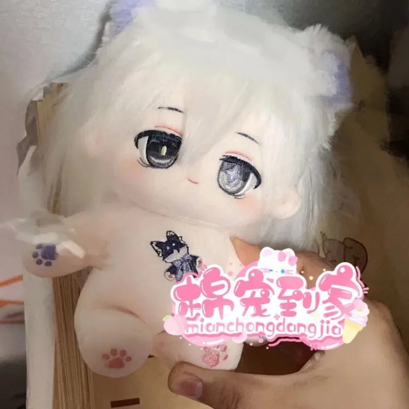 

20cm Game GRAY RAVEN：PUNISHING No.21 Cosplay Cotton Plush Stuffed Doll Body Dress Up Plushies Toys Figures Gift