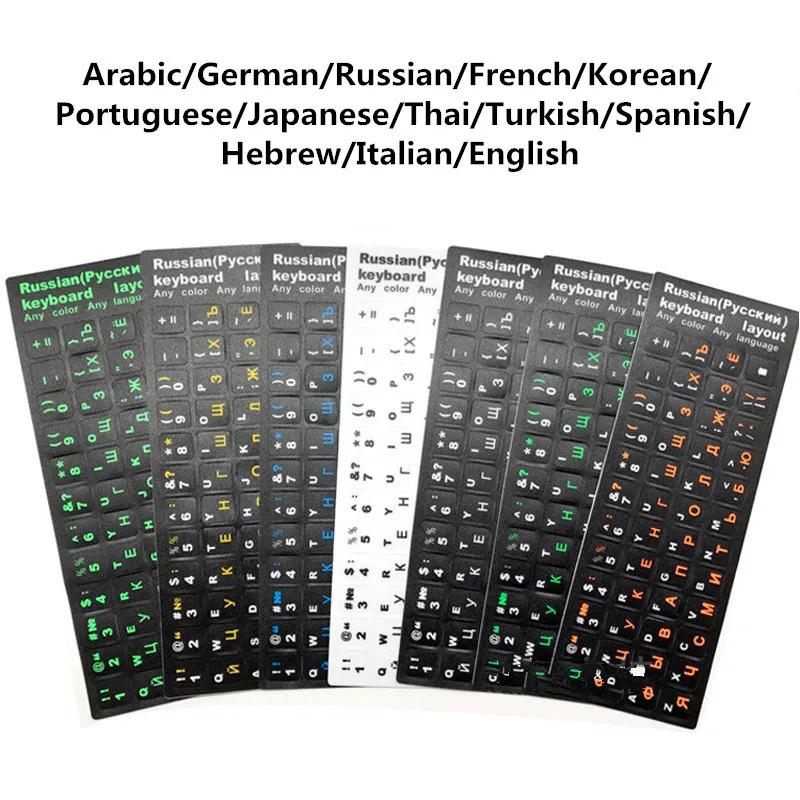 Multi-lingual Arabic Spanish Keyboard Stickers for Notebook Computer Desktop Keyboard Cover Covers Russia Sticker for Laptops