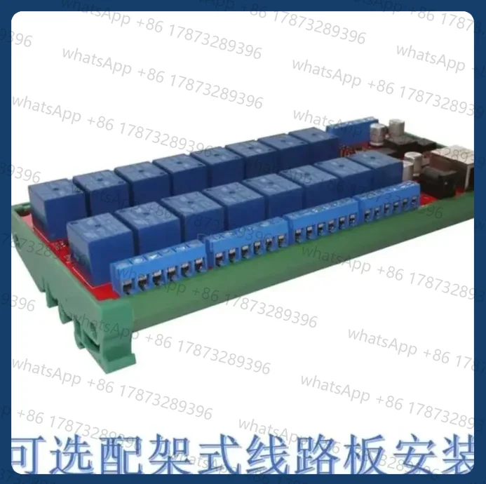 16 Channels Ethernet RS485 Relay Board ModBus TCP/RTU Gateway Cloud TCP UDP Android WeChat APP IP VB Delphi