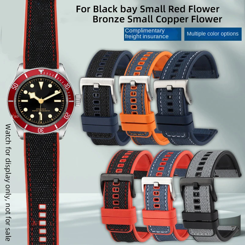 

For Tudor Black bay rubber strap M79230 79030 79830 79250 Bronze Small Red Flower Superfiber leather strap 20mm 22mm watchband