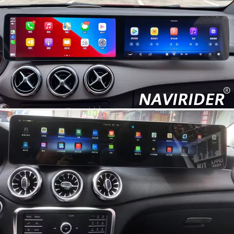S 24.6“ Dual Screen For Mercedes Benz A Class CLA GLA W176 C117 X156 W463 W246 Android Radio Carplay GPS Multimedia Video Player
