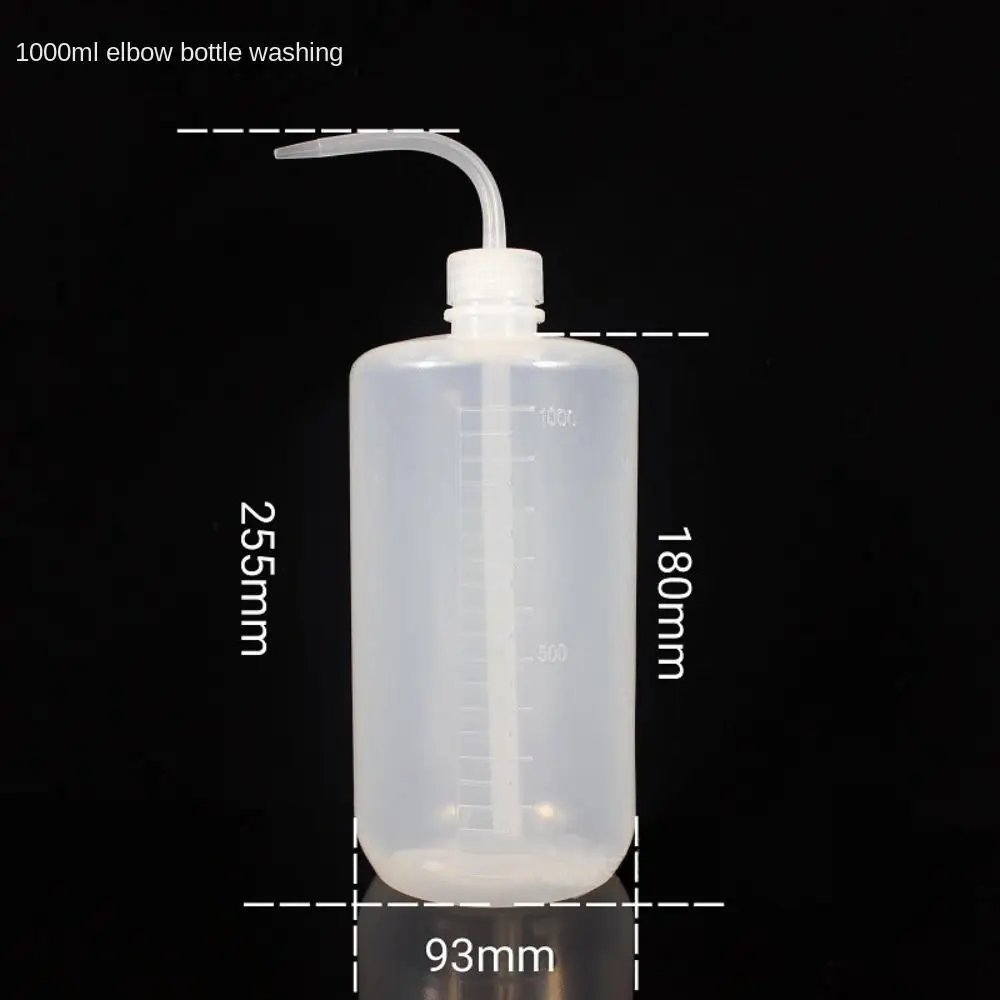 150/250/500/1000 ミリリットルプラスチック洗浄フラスコロングチューブスクイズボトル多肉植物じょうろ細口スクイズボトル液体容器