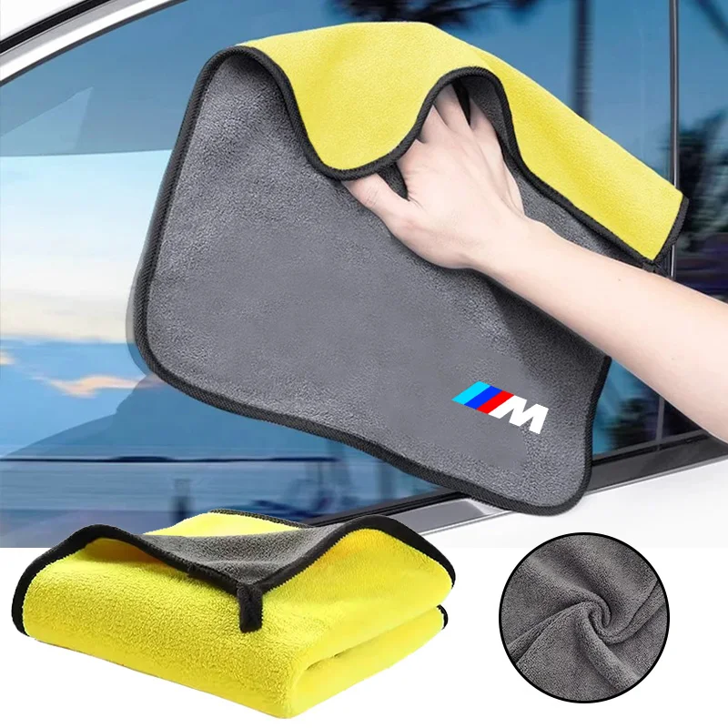 Stickers Decals Microfiber Towel Car Logo Cleaning Cloth Car Wash Accessories For BMW M Performance E46 E90 E60 F20 X1 F10 F30 view 4