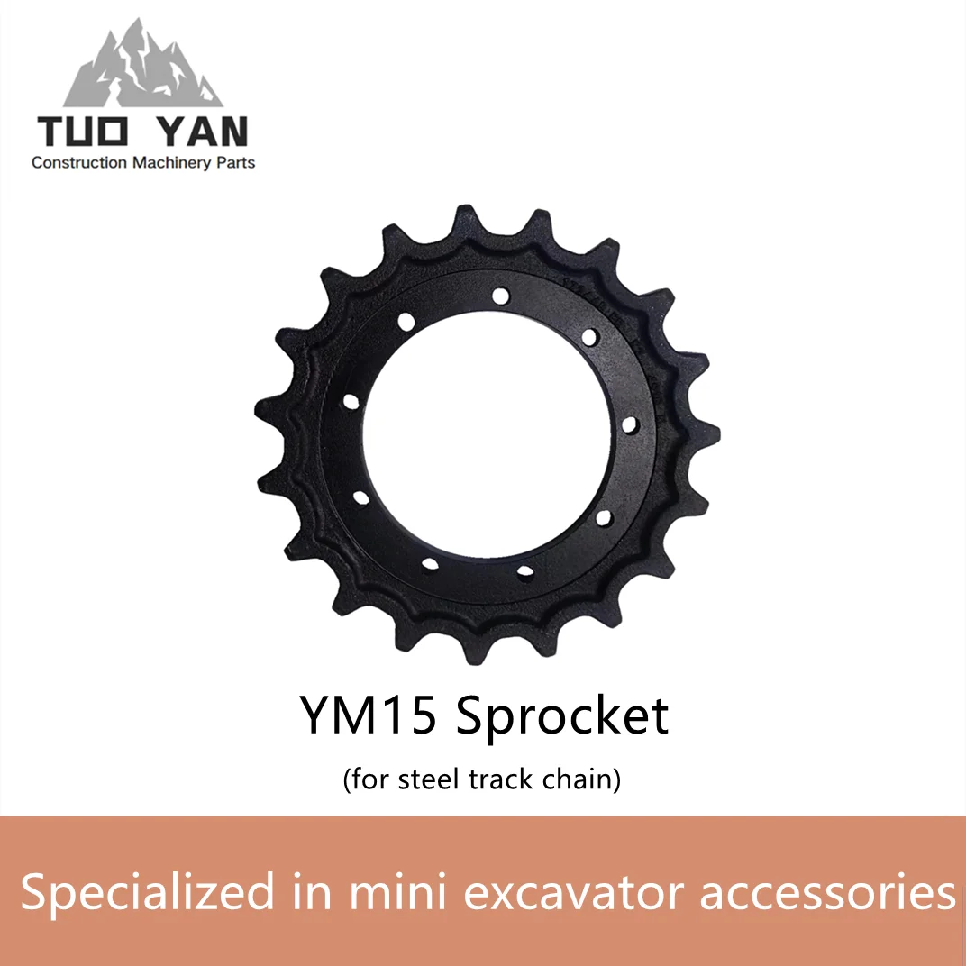 Mini Excavator Undercarriage Parts Sprocket YM15 YM17 YM20 YM27 YM30 Drive Sprocket for Micro Excavator with Long Service Time