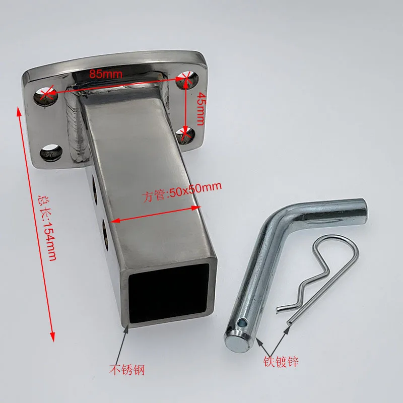 Stainless Steel Trailer 50 X 50 MM Pintle Hook Receiver Hitch Adapter Plate Mount Camper RV Parts Caravan Accessories