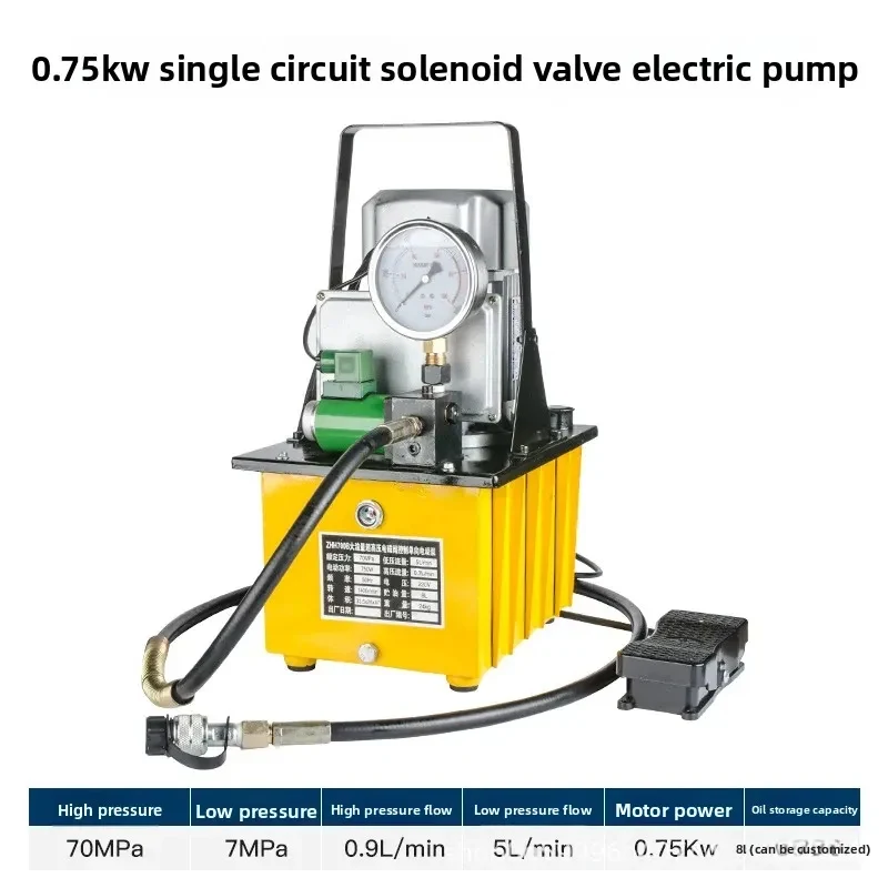 Hydraulic Oil Pump Ultra PressureHydraulic Press,Single ,Double Circuit ,Solenoid Valve,High Quality,Multiple Models