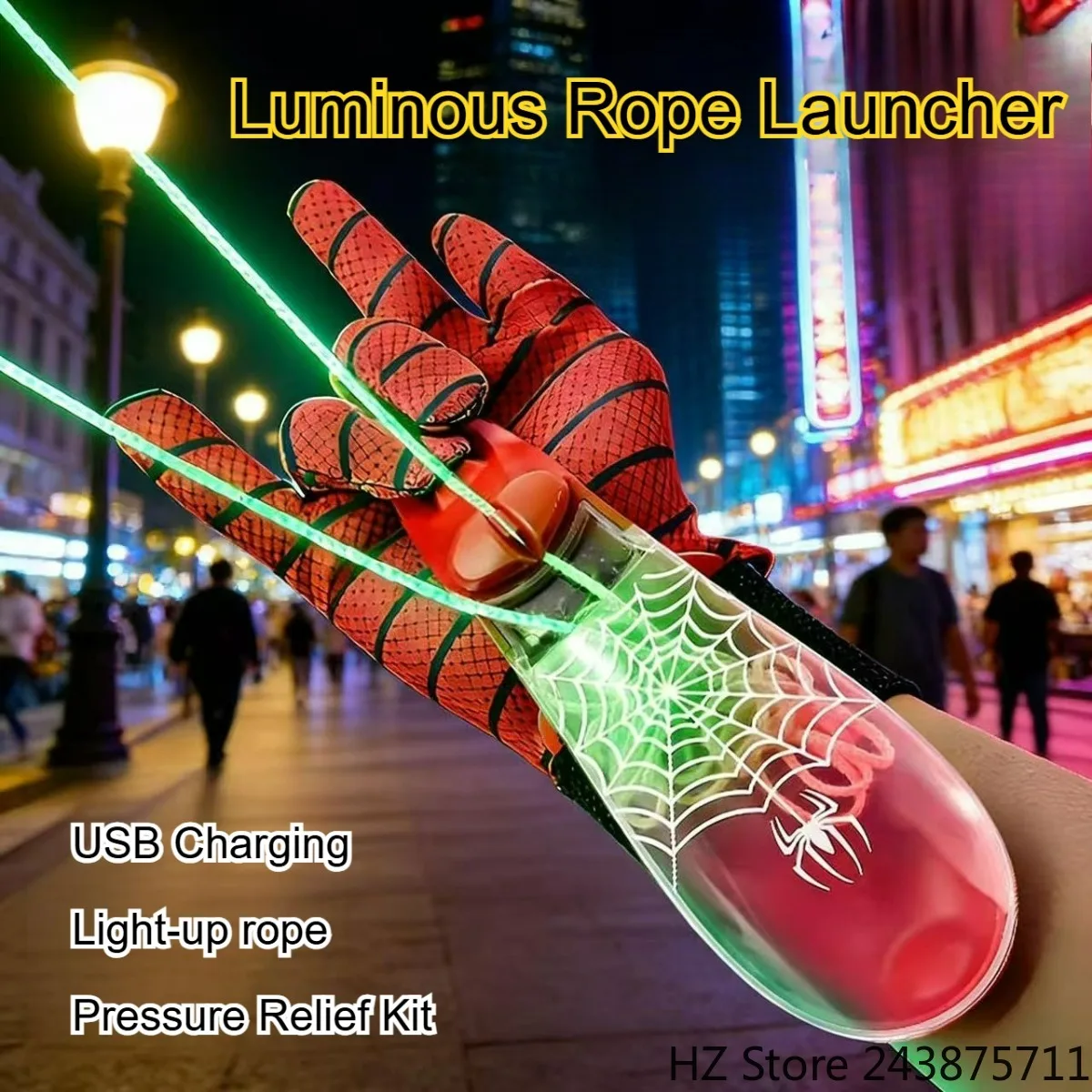 

Электрический метатель паутины, светящийся в темноте, с автоматическим выдвижением светящегося шнура