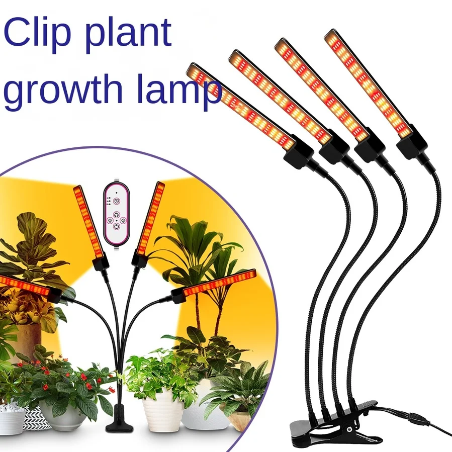 Spettro completo Led coltiva le luci pianta da interno idroponica fiore migliori piante coltiva la lampada 5V barra staffa USB con supporto telescopico