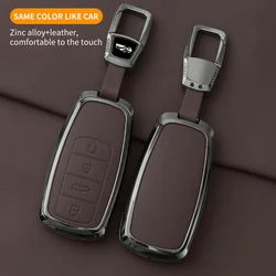 Zinc Alloy Leather Car Key Case Cover Shell for Chery Tiggo 8 Pro Tiggo 8plus New Arrizo 5 Plus 7pro Auto Interior Accessories