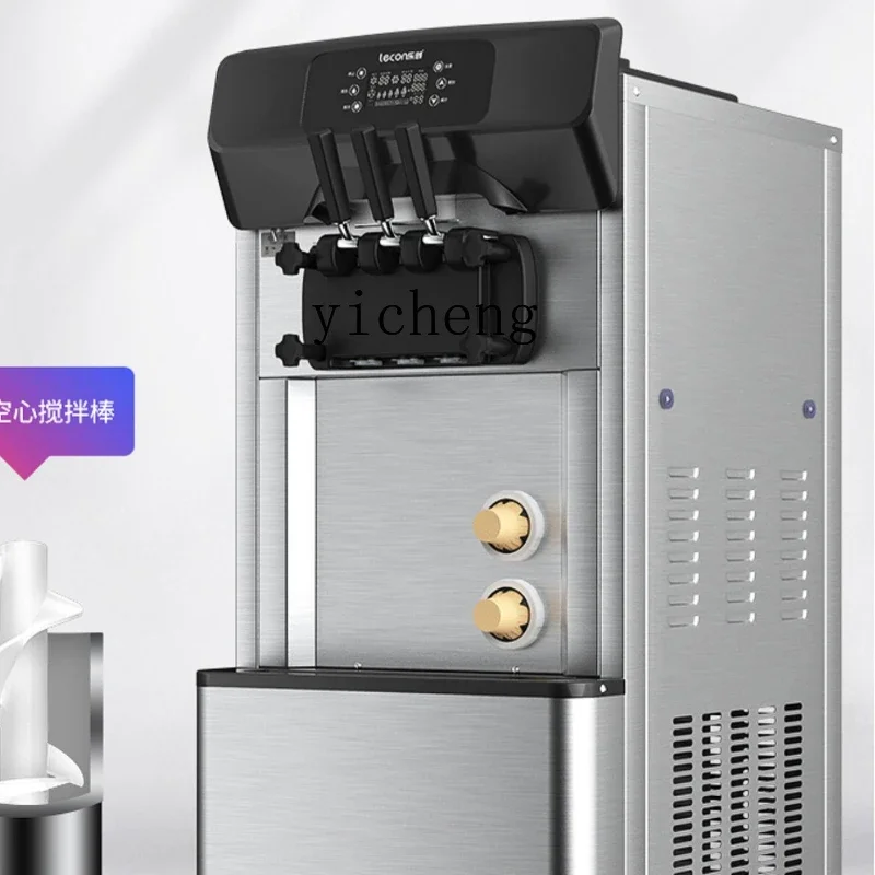 

ZK ice cream machine commercial ice cream machine vertical small desktop automatic cone soft ice cream machine