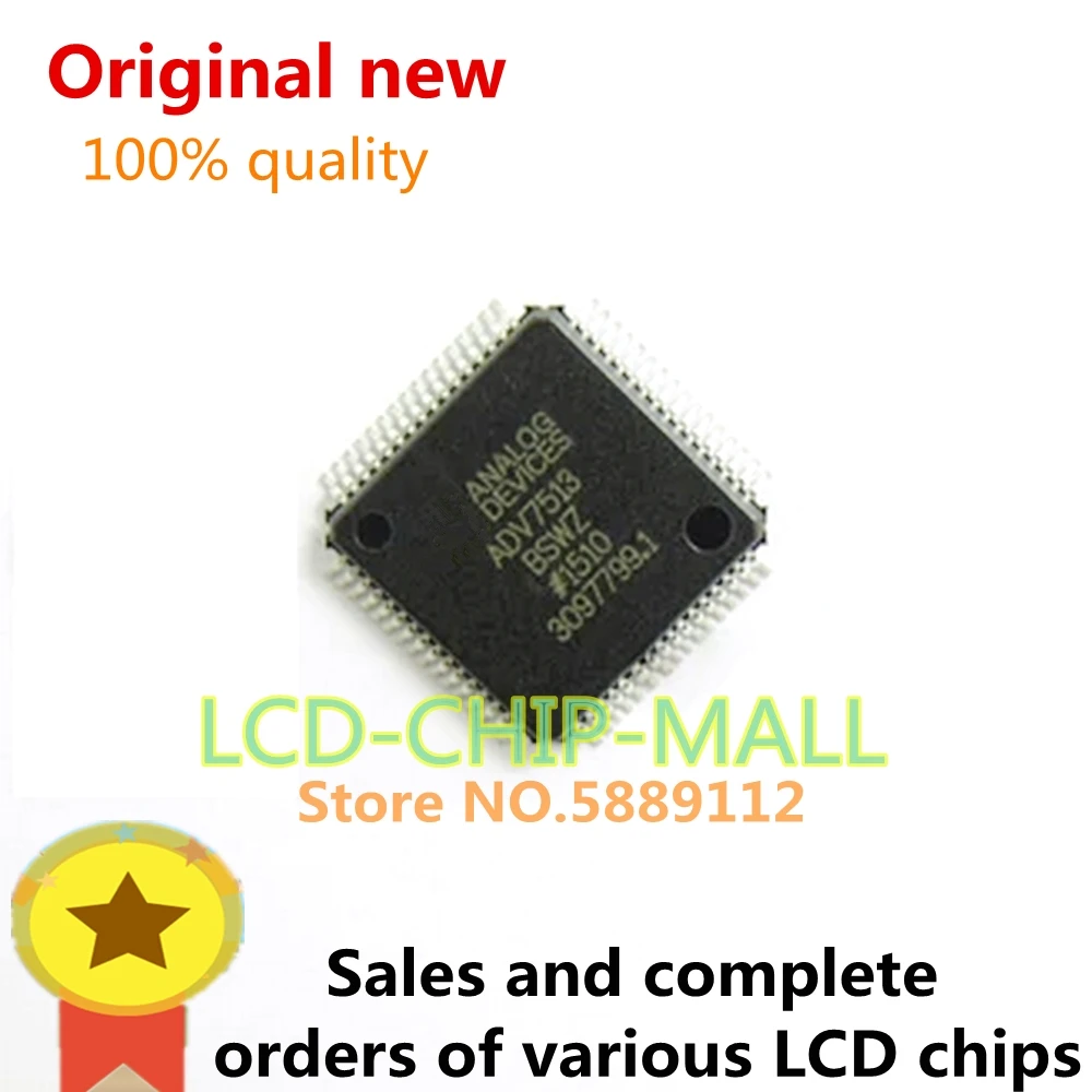 1PCS ADV7513BSWZ ADV7513 QFP in stock 100%good