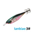 lanbiao 3
