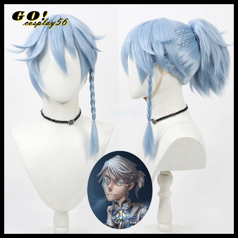 

Identity Ⅴ Luca Balsa Cosplay Wig Braided Ponytail SSR Prisoner Light Blue Hair Synthetic Bangs Game V 5