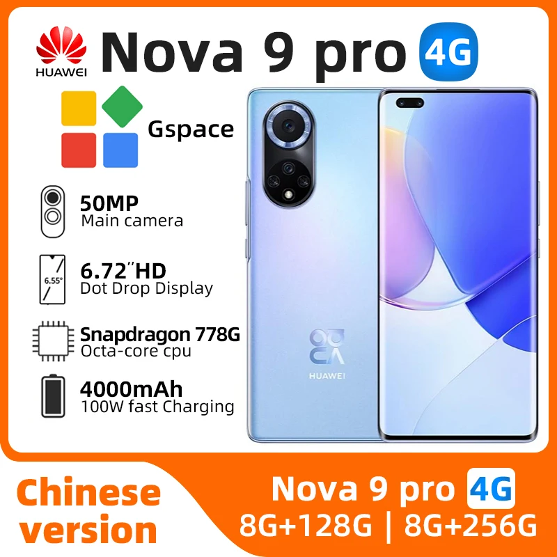 

Смартфон HUAWEI Nova 9 Pro, 4G, 6,72 дюйма, 120 Гц, Snapdragon 778G, 4000 мАч, 100 Вт, Super Charge, камера 50 МП