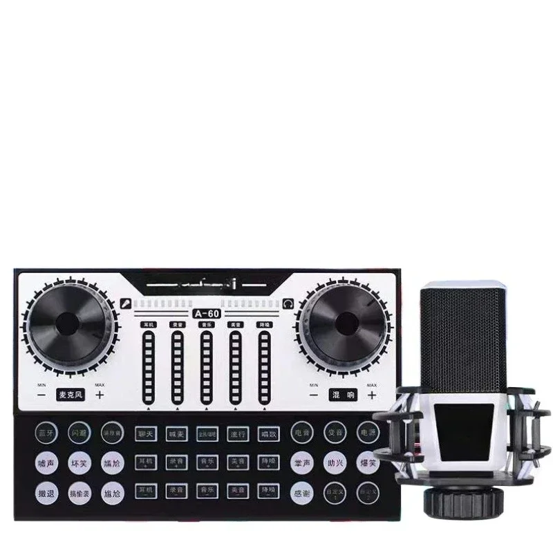 Live sound card A60 set, universal for computers and mobile phones