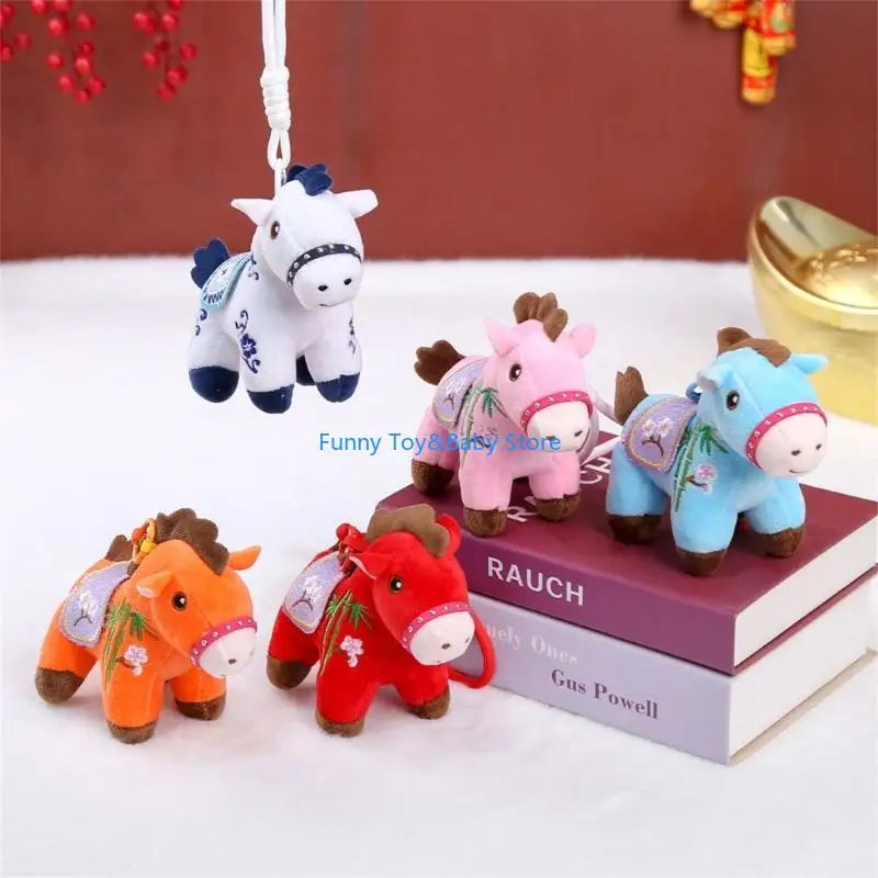 Embroidered Five Color Horse Plush Wall Hanging Soft PP Cotton Stuffed Animal Toy For Kids Room Nursery Decors C90B