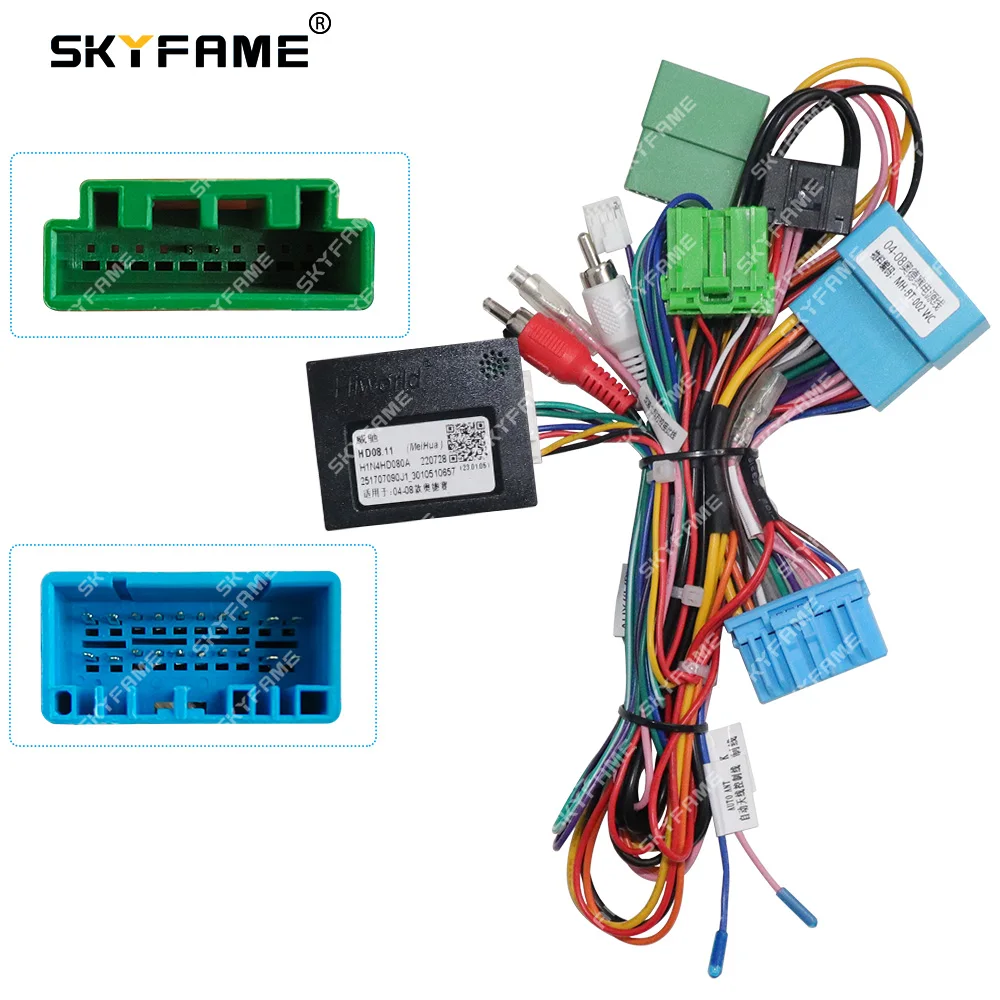 

SKYFAME Car 16pin Wiring Harness Adapter Canbus Box Decoder Android Radio Power Cable For Honda Odyssey HD08.11