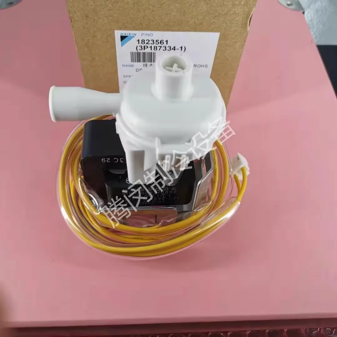 

New Daikin air conditioning embedded machine drainage pump FXFP36-45-71LVC / FZFP71-100-125100LV