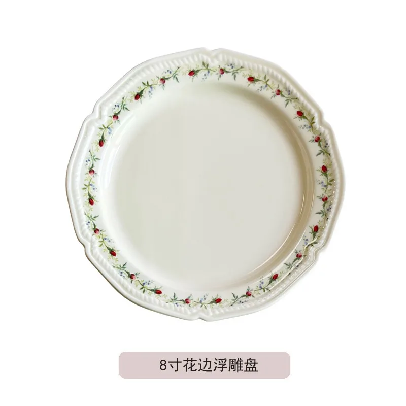 

Special beautiful plate feeling creative high value French retro dessert breakfast plate dinner vegetable household