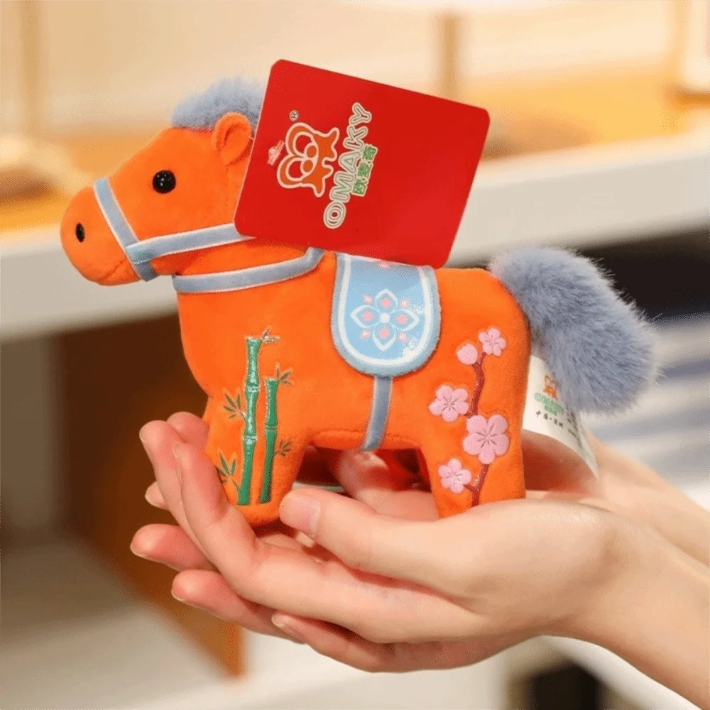 Peluche cheval en peluche poupée année du cheval mascotte suspendus décor poney pendentif 12cm doux peluche poney porte-clés cadeau
