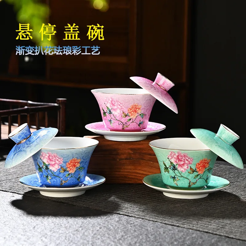 Jingdezhen Gongting…