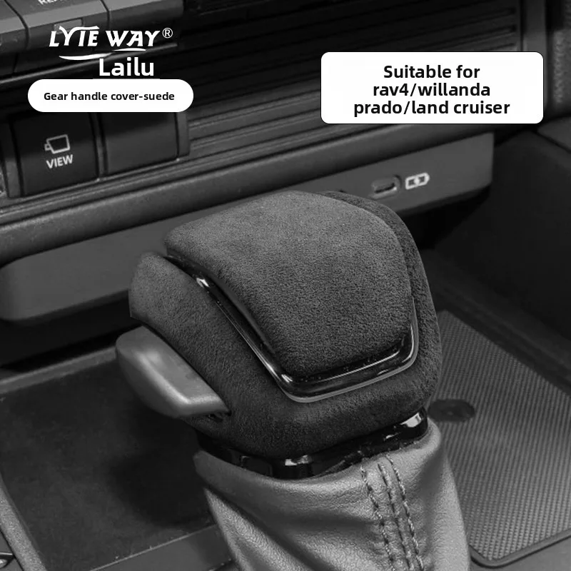 Gear Shift Knob Cover Trim for Toyota Land Cruiser LC300 2022 2023 2024 2025 2026, Car Interior Modification Accessories