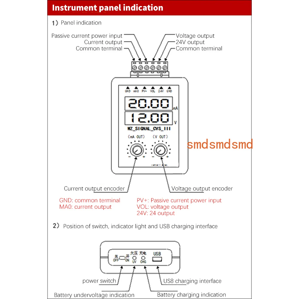 

Генератор сигналов 0-22 мА, 24 В, регулируемый передатчик напряжения, калибратор, источник сигнала, симулятор источника постоянного тока